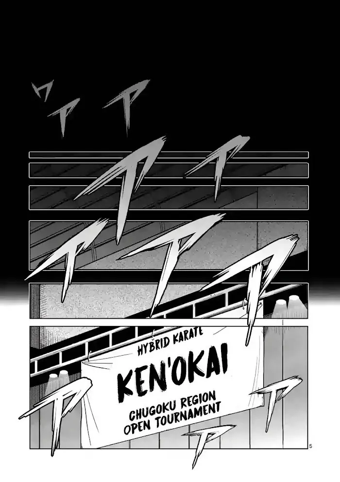 Kengan Omega Chapter 0 image 04_optimized